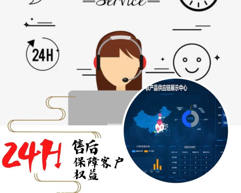 2024年陕西富平霜降流心吊柿饼农家自制办公室零食送礼佳