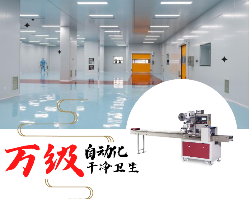 2024年陕西富平霜降流心吊柿饼农家自制办公室零食送礼佳