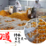 2024年陕西富平霜降流心吊柿饼农家自制办公室零食送礼佳