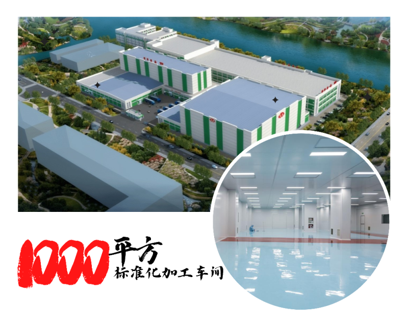 2024年陕西富平霜降流心吊柿饼农家自制办公室零食送礼佳