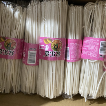 土豆粉火锅专用