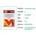 山东百农思达5%甲氨基阿维菌素苯甲酸盐杀虫剂10克