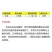 山东百农思达5%甲氨基阿维菌素苯甲酸盐杀虫剂10克
