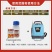 山东百农思达5%甲氨基阿维菌素苯甲酸盐杀虫剂10克