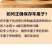 智利车厘子一件代发，淘宝/**/直播/多多全平台代发