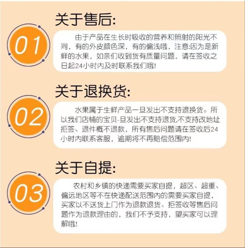 智利车厘子，顺丰一件代发，次日达，对接电商