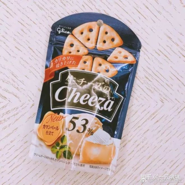 食品
