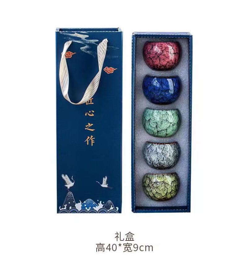 一款火爆五行茶杯，很适合送礼，加礼盒高端大气。