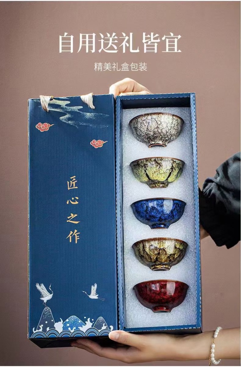 一款火爆五行茶杯，很适合送礼，加礼盒高端大气。