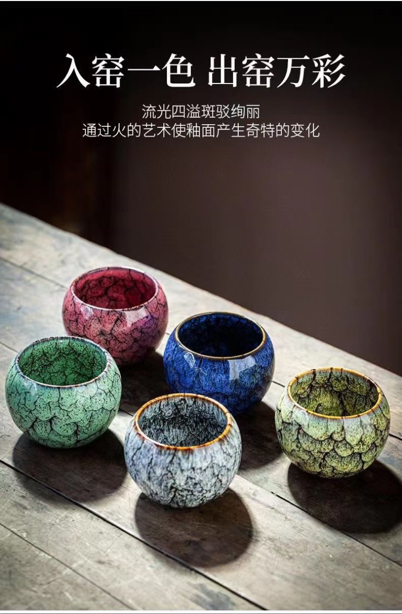 一款火爆五行茶杯，很适合送礼，加礼盒高端大气。