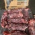 加肉牛脖骨肉含量高，价格便宜老板们别再当了，抓紧时间下单