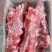 加肉牛脖骨肉含量高，价格便宜老板们别再当了，抓紧时间下单