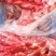 加肉牛脖骨肉含量高，价格便宜老板们别再当了，抓紧时间下单
