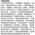 欧兰德鸿都麒麟西瓜种子美都大红瓤耐裂皮薄甜脆8424