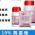 科佳100克/升氰霜唑黄瓜涮霜霉病番茄马铃薯晚疫杀菌剂