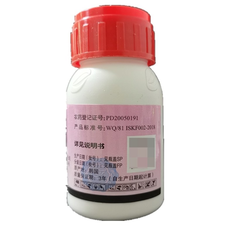 科佳100克/升氰霜唑黄瓜涮霜霉病番茄马铃薯晚疫杀菌剂