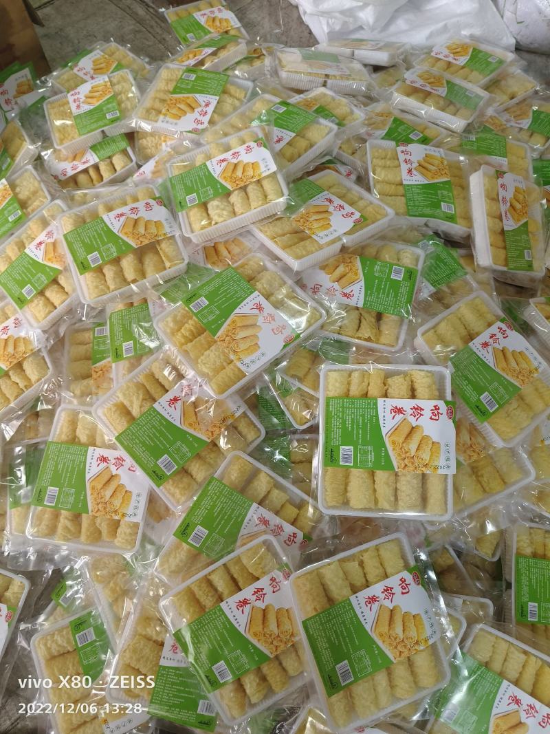 火锅伴侣响铃卷