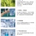 矿源黄腐酸钾/活化土壤/提高肥效/激活根动力抗重茬