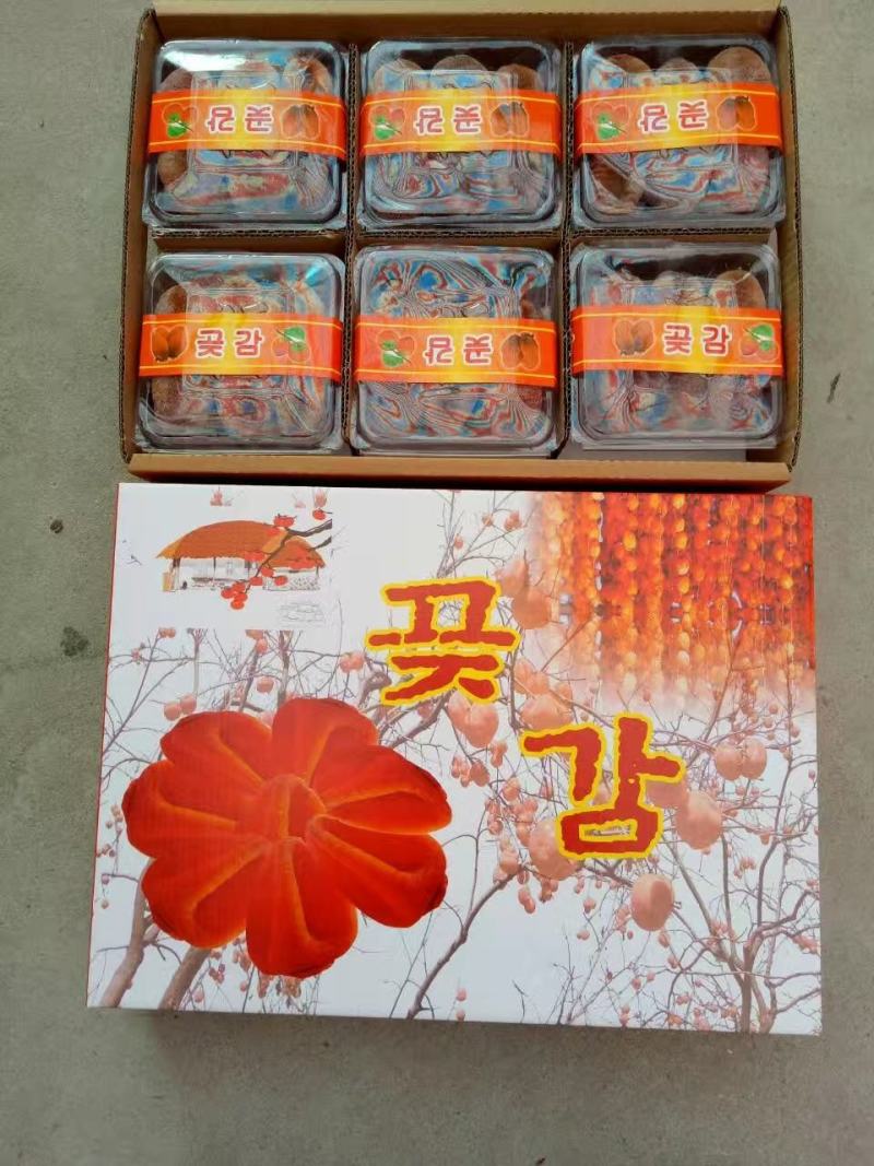 大吊饼盒装（优选大吊饼8～10个/斤）