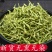 【1斤起发】河南金银花山东正银花二花无硫净货产地直销
