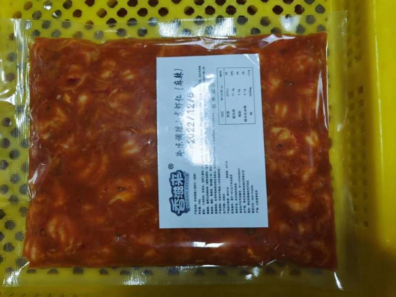 冷冻调理小龙虾仁麻辣龙虾仁调味料