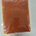 冷冻调理小龙虾仁麻辣龙虾仁调味料