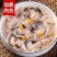 【鲜肉燕】小吃肉燕全部一手货源价格优惠可发全国