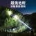LED头灯强光远射可充电防水超亮头戴式夜钓灯矿灯超长续航