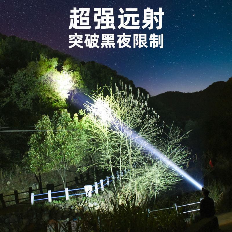 LED头灯强光远射可充电防水超亮头戴式夜钓灯矿灯超长续航