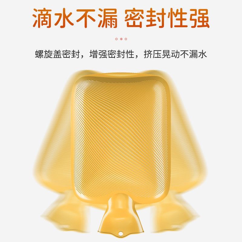 山山热水袋灌水老式暖脚女大号床上学生加厚防爆注水暖肚子暖