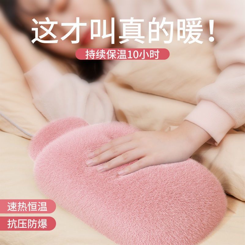 山山热水袋灌水老式暖脚女大号床上学生加厚防爆注水暖肚子暖