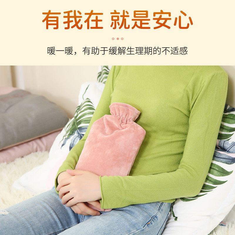 山山热水袋灌水老式暖脚女大号床上学生加厚防爆注水暖肚子暖