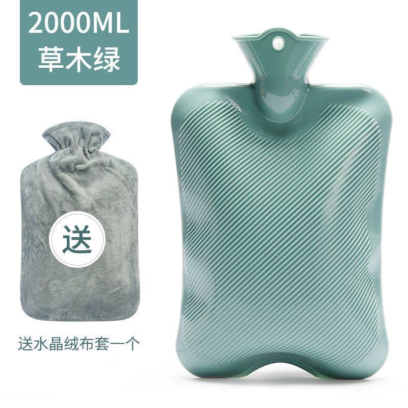 山山热水袋灌水老式暖脚女大号床上学生加厚防爆注水暖肚子暖