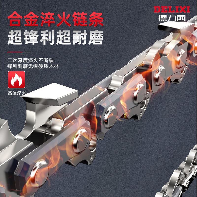德力西电链锯锂电锯家用小型手持充电手锯链条锯柴伐木锯电动