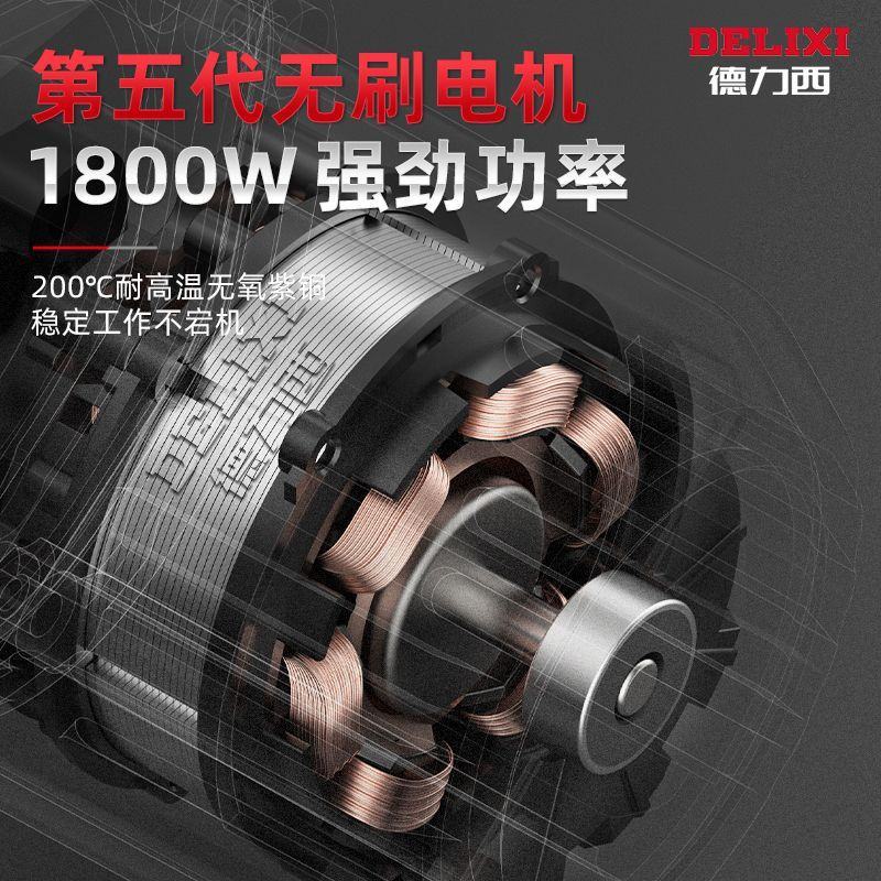 德力西电链锯锂电锯家用小型手持充电手锯链条锯柴伐木锯电动