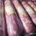 国产羊肉卷B不散不碎不柴火锅食材，欢迎进店选购