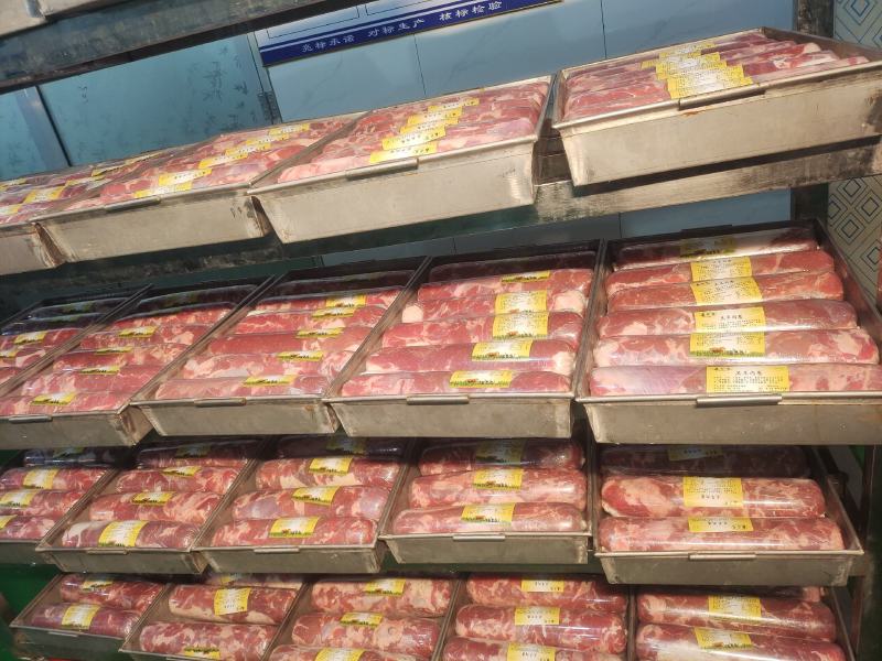 国产羊肉卷B不散不碎不柴火锅食材，欢迎进店选购