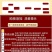 冬季山羊绒雪地袜批发防寒保暖休闲袜成人袜儿童袜成都发货现