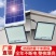朗帝斯太阳能灯家用庭院灯户外农村大门口照明灯超亮天黑自