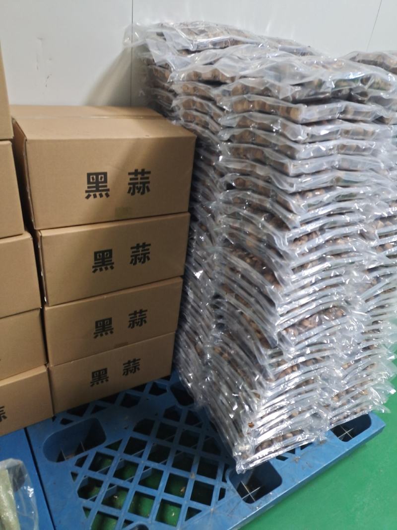 独头黑蒜金乡黑蒜精品黑蒜厂家批发价格