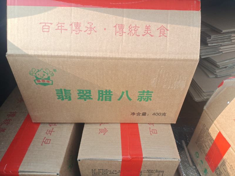 精品腊八蒜厂家批发甜脆腊八蒜促销价格