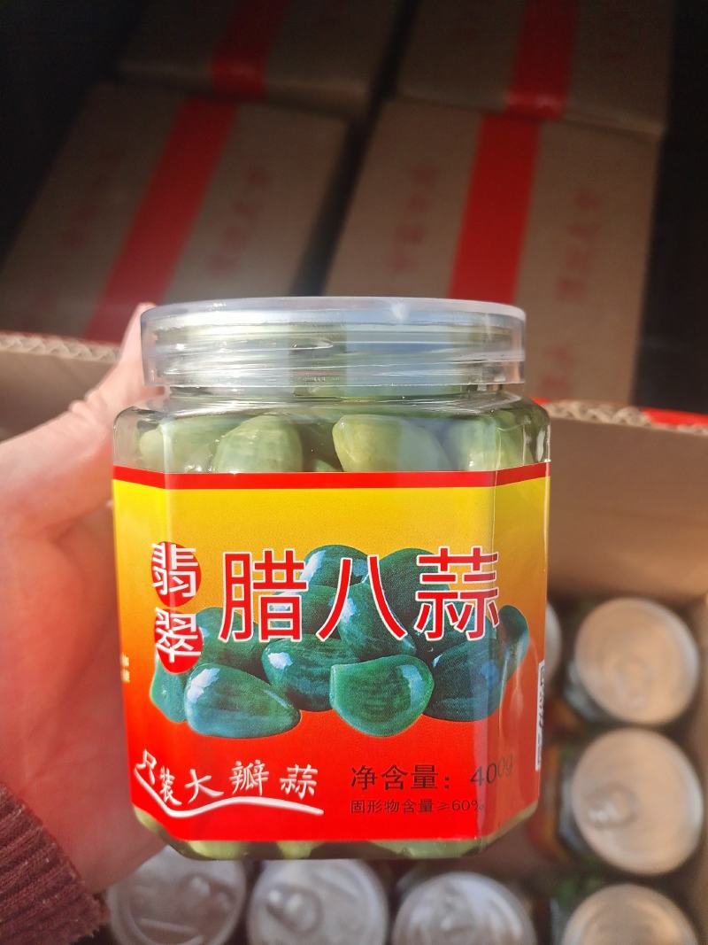 精品腊八蒜厂家批发甜脆腊八蒜促销价格