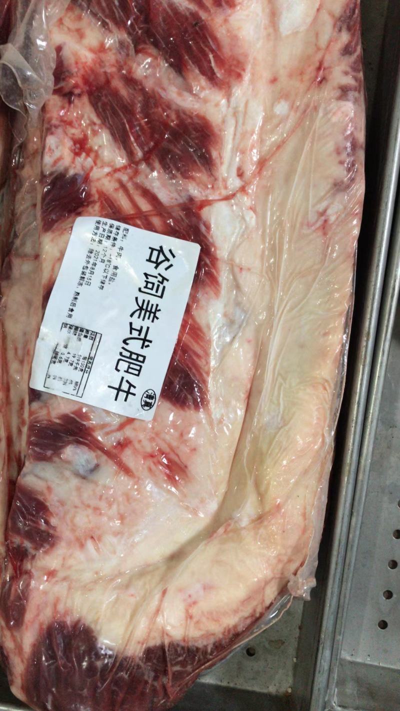 高质量谷饲肥牛，美肥，质量保证价格实惠