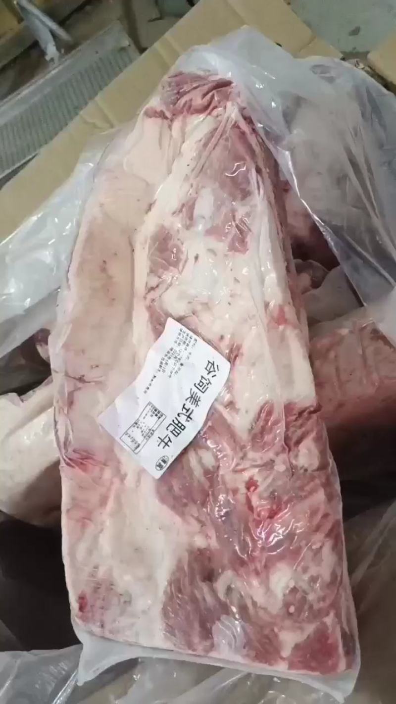 高质量谷饲肥牛，美肥，质量保证价格实惠