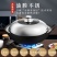 老式双耳铁锅无涂层大铁锅不粘锅家用炒锅厨师专用商用酒店炒