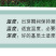 一串红种子四季播种庭院易活花子矮串串红四季易种花籽耐寒花
