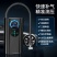 影巨人手持车载充气泵轿车电动车充气加气车用打气泵12V3