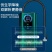 影巨人手持车载充气泵轿车电动车充气加气车用打气泵12V3