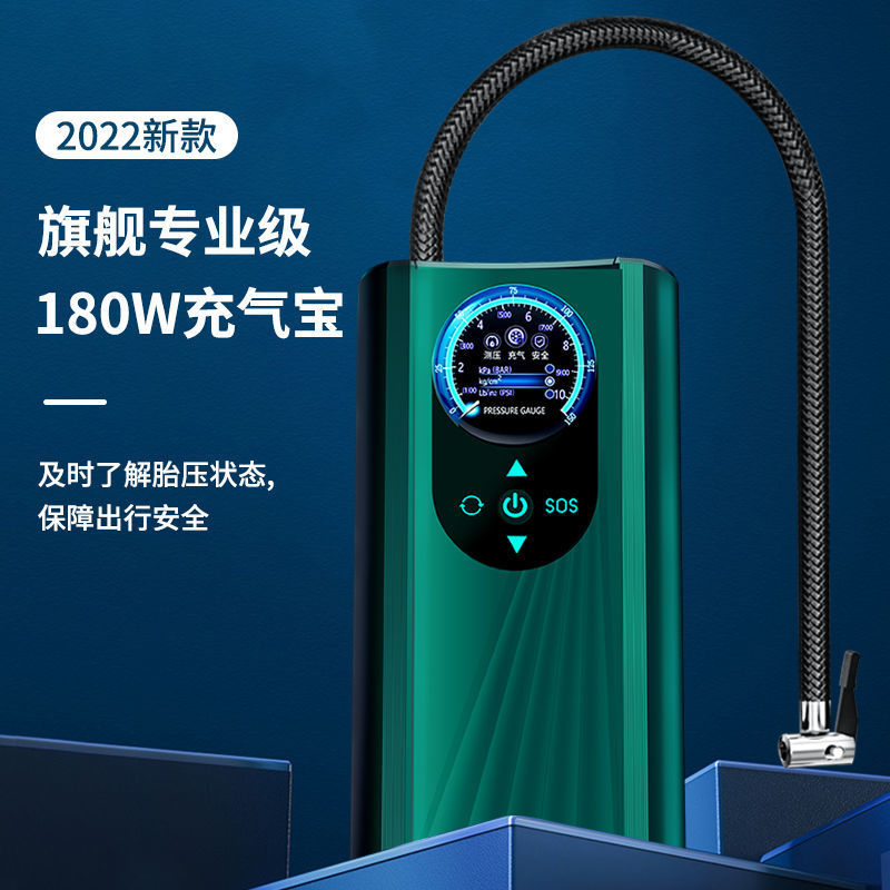 影巨人手持车载充气泵轿车电动车充气加气车用打气泵12V3
