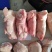 大量批发猪手肉皮猪尾猪手全国发货，需要联系我吧！！！！！